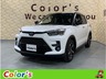 ライズ ハイブリッド 1.2 Z　画像1