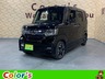 N-BOX カスタム 660 G L ターボ ホンダセンシング　画像1