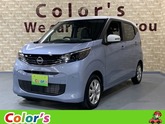 日産　デイズ ６６０ Ｘ 純正９型ナビ 全周囲カメラ ナビ連動前・室内ドラレコ インテリジェン