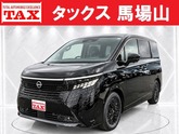 日産　エルグランド １．５ Ｇ ｅ－４ＯＲＣＥ ４ＷＤ 寒冷地仕様 登録済未使用車 ツインガラスルー