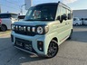 スペーシア 660 ギア ハイブリッド XZ　画像1