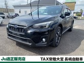 ＸＶ