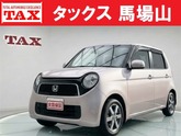ホンダ　Ｎ－ＯＮＥ ６６０ ツアラー Ｌパッケージ ワンオーナー 禁煙車 車検２年 前後ドライブレコ