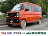 アトレー 660 RS　画像1