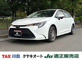 トヨタ　カローラツーリング １．８ Ｇ－Ｘ ＥＴＣ２．０ ブラインドスポットモニター フルセグＴＶ バックカ