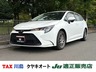 カローラツーリング 1.8 G-X　画像1