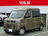 アトレーデッキバン 660 4WD　画像1