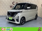 日産　ルークス ６６０ ハイウェイスターＧターボ プロパイロット エディション 純正ディスプレイ