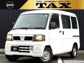 日産　クリッパー ６６０ ＤＸ 禁煙車 ＥＴＣ ＡＭ／ＦＭ ヘッドライトレベライザー サイドバイザ