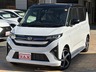 ムーヴ 660 RS　画像1
