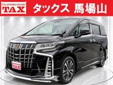 トヨタ　アルファード ２．５ Ｓ Ｃパッケージ モデリスタエアロ／スポーツマフラー ツインムーンルーフ