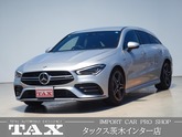 　ＣＬＡシューティングブレーク ＣＬＡ ３５ ４マチック ４ＷＤ ＭＰ２０２３０１ レーダーセーフティＰ 純正ナ