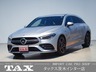 CLAシューティングブレーク CLA 35 4マチック 4WD MP202301　画像1