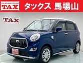 ダイハツ　キャスト スタイル ６６０ Ｘ ＳＡＩＩ スマートアシストＩＩ 禁煙車 車検２年 衝突被害