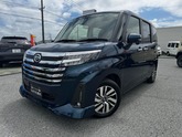 トール