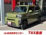 タフト 660 X　画像1