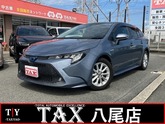 トヨタ　カローラツーリング １．８ ハイブリッド Ｓ メーカーナビ・バックカメラ・ＥＴＣ２．０・レーンキープ