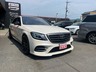 Sクラス S63 4マチック ロング　画像1