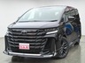 ヴェルファイア 2.4 Zプレミア　画像1