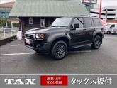 トヨタ　ランドクルーザー２５０ ２．７ ＶＸ ４ＷＤ ワンオーナー／サンルーフ／デジタルインナーミラー／ドライブ