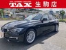 3シリーズ 320d ラグジュアリー　画像1
