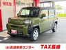 タフト 660 G　画像1
