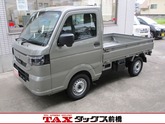 日産　クリッパートラック ６６０ ＤＸ農繁 ４ＷＤ ＬＥＤライト デフロック 強化リヤサスペンション ＬＥ