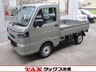 クリッパートラック 660 DX農繁 4WD　画像1