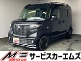スズキ　スペーシアベース ６６０ ＸＦ ４ＷＤ ワンオーナー 全周囲カメラ レーンアシスト 衝突被害軽減ブ