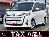 ノア
