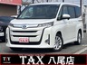 ノア 1.8 ハイブリッド Z　画像1