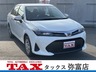 カローラアクシオ 1.5 EX　画像1