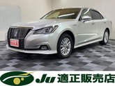 トヨタ　クラウンロイヤル ハイブリッド ２．５ ロイヤルサルーン Ｆｏｕｒ ４ＷＤ アドバンスドパッケージ