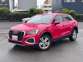 Ｑ２