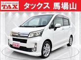 ダイハツ　ムーヴ ６６０ カスタム ＲＳ ＳＡ インタークーラーターボ スマートアシスト 禁煙車 