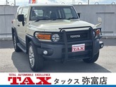 トヨタ　ＦＪクルーザー ４．０ ファイナル エディション ４ＷＤ フロントグリルガード・社外ナビ／ＴＶ／