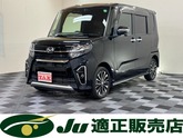 ダイハツ　タント ６６０ カスタム ＲＳ ４ＷＤ 純正９インチナビ バックカメラ エンジンスタータ