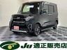 タント 660 カスタム RS 4WD　画像1