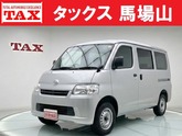 トヨタ　タウンエースバン １．５ ＧＬ メーカーオプション寒冷地仕様後席ヒーター ７５０キロ積 ５人乗 登