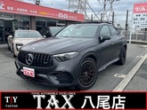 　ＧＬＣクーペ ４３ ４マチック エディション ダイナミックプラス ４ＷＤ ＭＰ２０２５０２ ワ