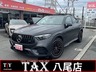 GLCクーペ 43 4マチック エディション ダイナミックプラス 4WD MP202502　画像1