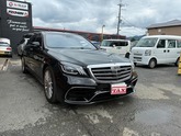 　Ｓクラス Ｓ６３ ４マチック プラス ロング ４ＷＤ  ブラック
