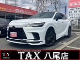 レクサス　ＲＸ ５００ｈ Ｆスポーツ パフォーマンス ４ＷＤ マークレビンソン・全方位カメラ・オ