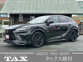 レクサス　ＲＸ ５００ｈ Ｆスポーツ パフォーマンス ４ＷＤ ＴＲＤエアロ／パノラマルーフ／シー