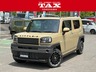 タフト 660 Xターボ 4WD　画像1