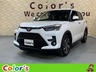 ライズ 1.2 Z　画像1