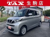 日産　ルークス ６６０ Ｓ 両側スライドドア キーレス シルバー