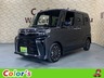 タント 660 カスタム RS ecoIDLE非装着車　画像1
