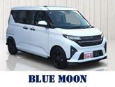 ダイハツ　ムーヴ ６６０ ＲＳ 実質年率３．９／オプション装着車／ターボ／アナザースタイルｐｋｇダ