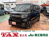 ホンダ　Ｎ－ＢＯＸ カスタム ６６０ Ｇ Ｌ ターボ ホンダセンシング  ブラック
